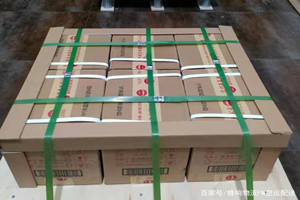 宁波航空邮寄酒水【机场货运当天